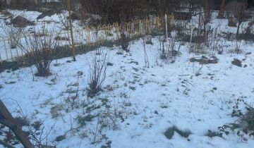 Działka rod Rzeszów