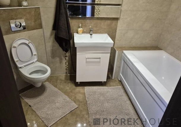 Mieszkanie 2-pokojowe Warszawa Bemowo, ul. Górczewska. Zdjęcie 15