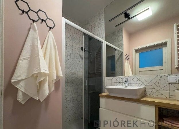 Mieszkanie 2-pokojowe Warszawa Praga-Południe, ul. Przeworska. Zdjęcie 8