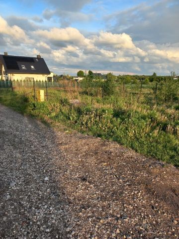 Działka budowlana Rosanów. Zdjęcie 1