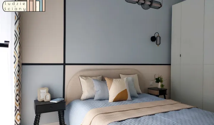 Mieszkanie 2-pokojowe Wrocław Śródmieście, ul. Henryka Sienkiewicza