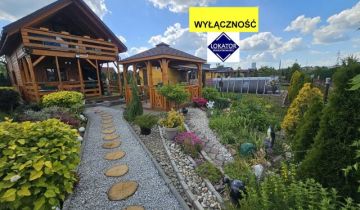 Działka rekreacyjna Ruda Śląska Bielszowice, ul. Bielszowicka
