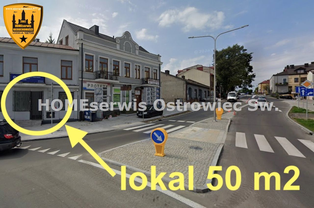 Lokal Ostrowiec Świętokrzyski Centrum, ul. Denkowska. Zdjęcie 1