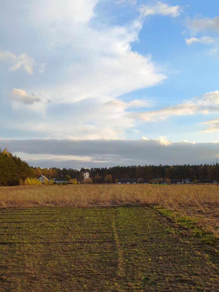 Działka budowlana Leszczydół-Nowiny, Klonowa. Zdjęcie 1