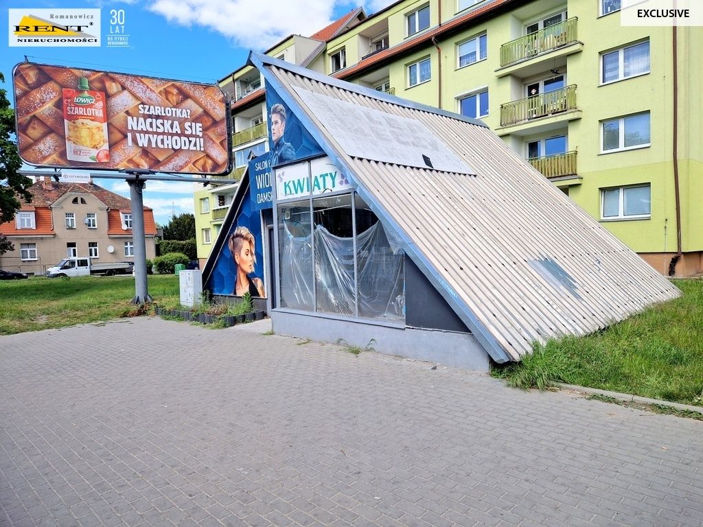 Lokal Szczecin Zdroje, ul. Leszczynowa. Zdjęcie 2