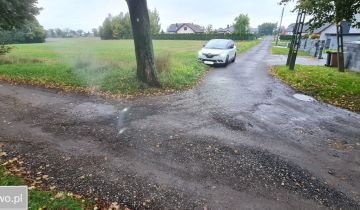 Działka budowlana Dankowice, ul. Do Lipek