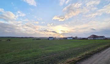 Działka budowlana Kolonia Waszulki