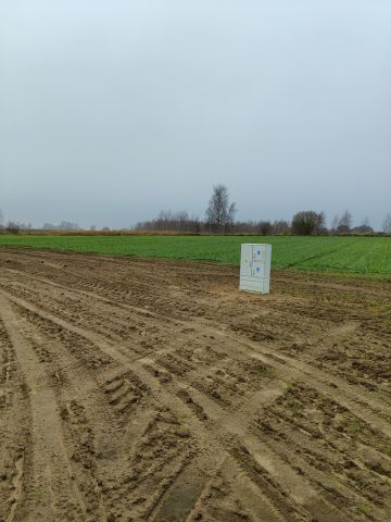 Działka budowlana Długołęka. Zdjęcie 1