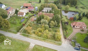 Działka budowlana Bartoszyce