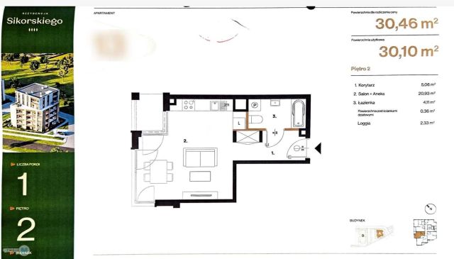Mieszkanie 1-pokojowe Kielce, os. Na Stoku. Zdjęcie 5