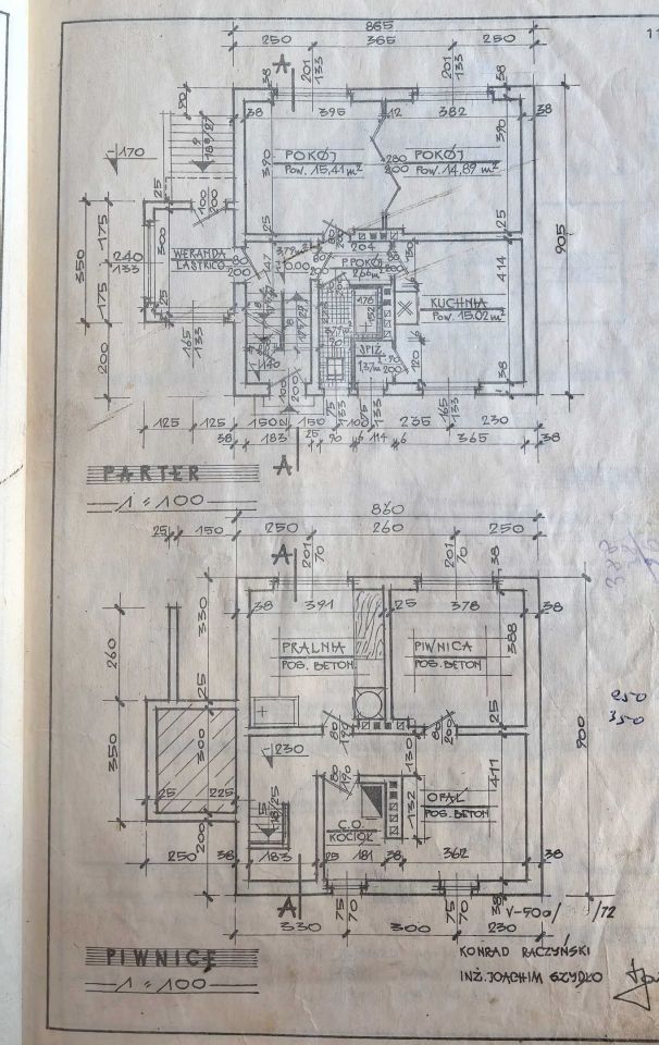 gospodarstwo Biadacz, ul. Kozłowicka. Zdjęcie 2