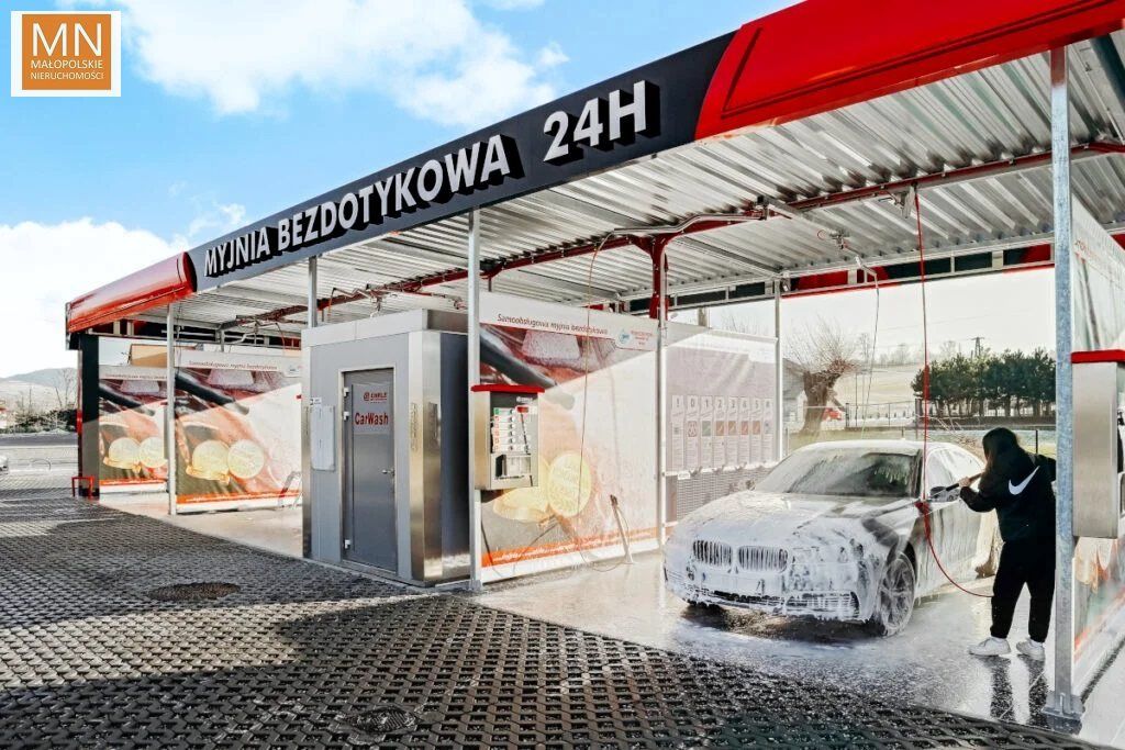 Działka inwestycyjna Wysiołek Luborzycki. Zdjęcie 1