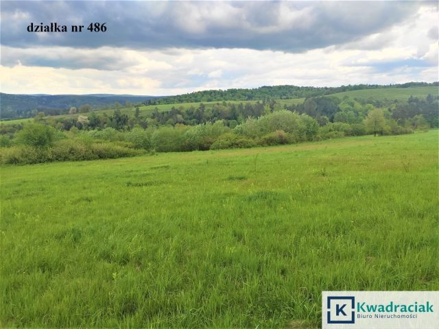 Działka budowlana Leszczawka. Zdjęcie 16