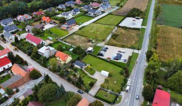 Działka budowlana Suchy Dwór, ul. Wrocławska