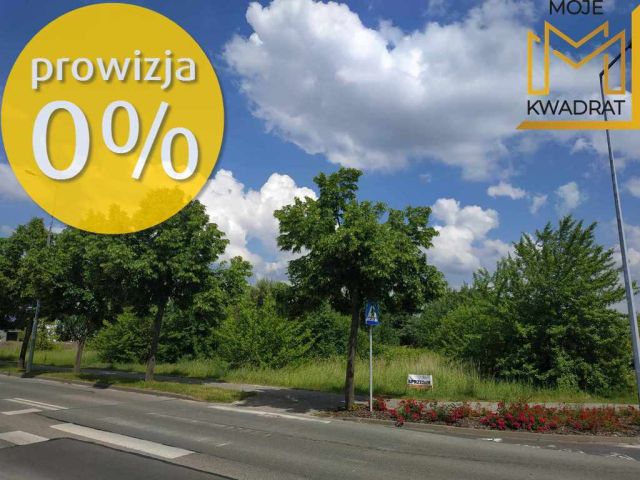 Działka budowlana Łuszczanowice. Zdjęcie 2