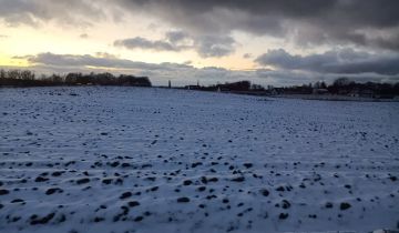 Działka budowlana Nowina