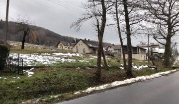 Działka budowlana Górki Wielkie Szpotawice, ul. Szpotawicka