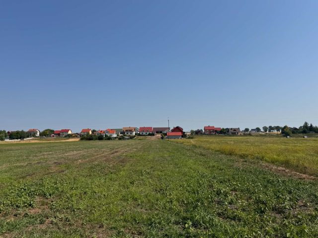 Działka rolno-budowlana Michałów. Zdjęcie 1