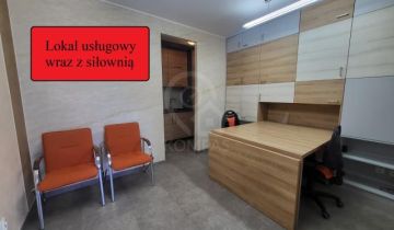 Lokal Wrocław Ołtaszyn, ul. Obrońców Poczty Gdańskiej