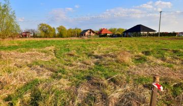 Działka budowlana Tarnobrzeg Wielowieś, ul. Ogródek
