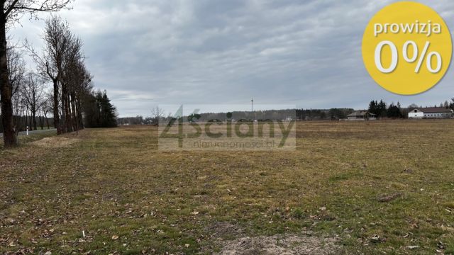 Działka rolna Chudolipie. Zdjęcie 4
