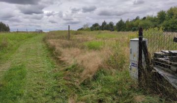 Działka budowlana Kosewo