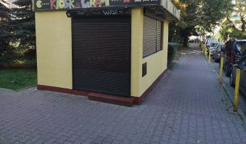 Lokal Warszawa Ursus