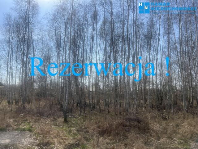 Działka budowlana Nadarzyn. Zdjęcie 1