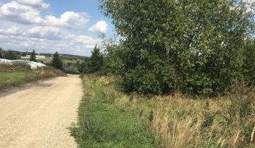 Działka budowlana Kalisz, ul. Pogodna