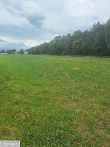 Działka budowlana Biskupice Ołoboczne, ul. Łąkowa. Zdjęcie 1