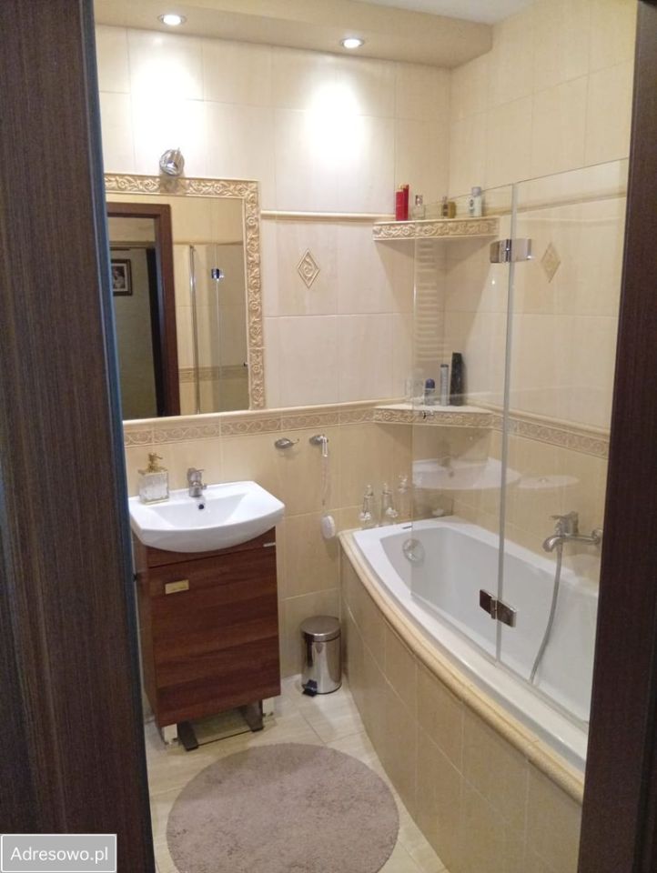 Mieszkanie 2-pokojowe Tychy. Zdjęcie 12