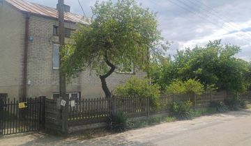 dom wolnostojący, 4 pokoje Stróża