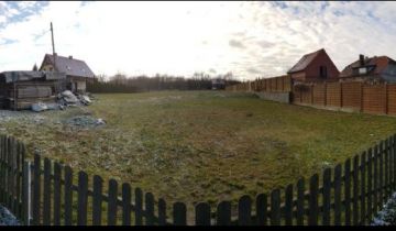 Działka budowlana Kożuchów, ul. Polna