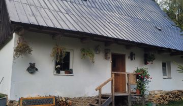 dom wolnostojący, 3 pokoje Domaszków, ul. Kolejowa