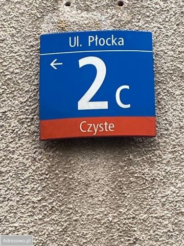 Lokal Warszawa Wola, ul. Płocka. Zdjęcie 13