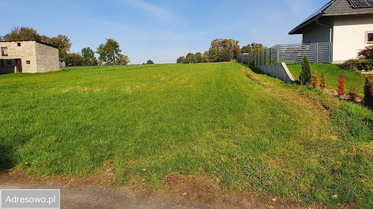 Działka budowlana Ujazd, ul. Traugutta. Zdjęcie 4