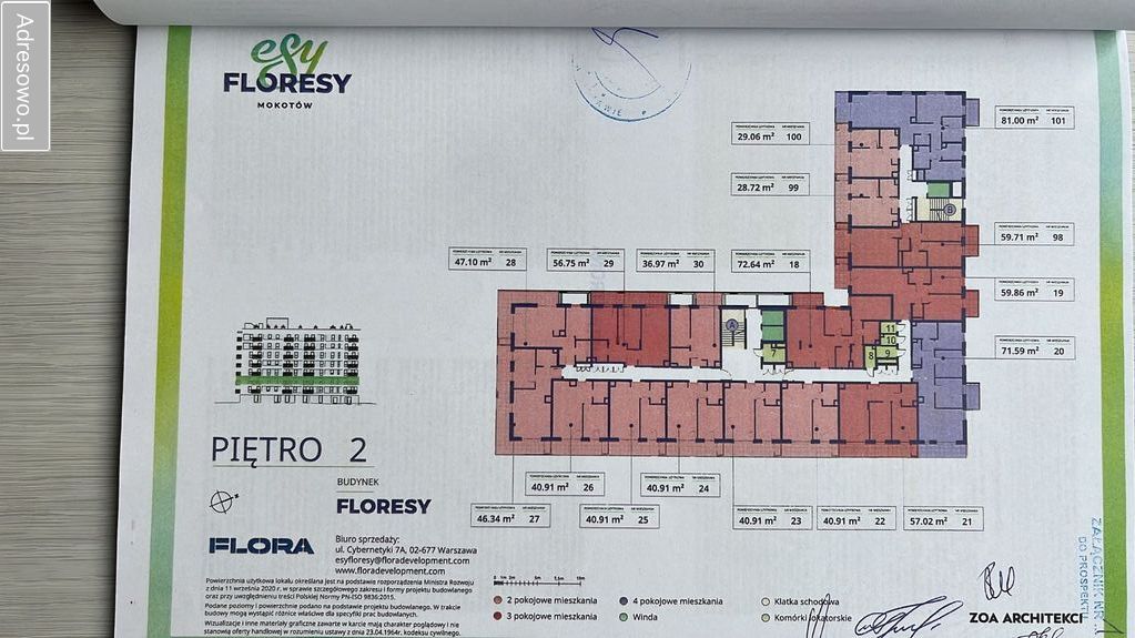 Mieszkanie 2-pokojowe Warszawa Mokotów, ul. Cybernetyki. Zdjęcie 1