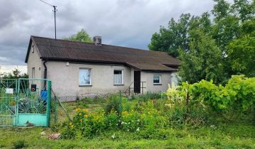 gospodarstwo, 2 pokoje Wola Prosperowa, Wola Prosperowa