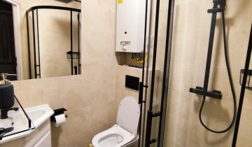 Mieszkanie 1-pokojowe Katowice Śródmieście, ul. Stanisława Rochowiaka