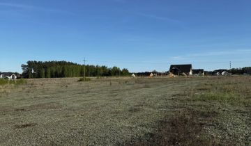 Działka budowlana Olmonty, ul. Miła
