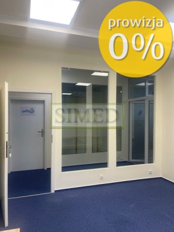 Biuro Warszawa Wilanów. Zdjęcie 1