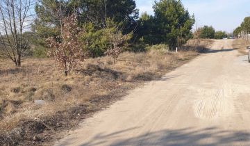 Działka rolno-budowlana Radom, ul. Florentyny Jakubczak