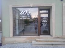 Lokal Bochnia, rynek Rynek