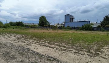 Działka budowlana Kutno, ul. H. Ch. Andersena