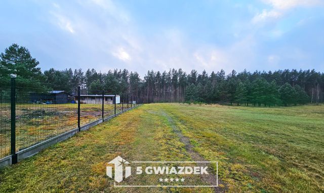 Działka budowlana Drzonowo. Zdjęcie 12