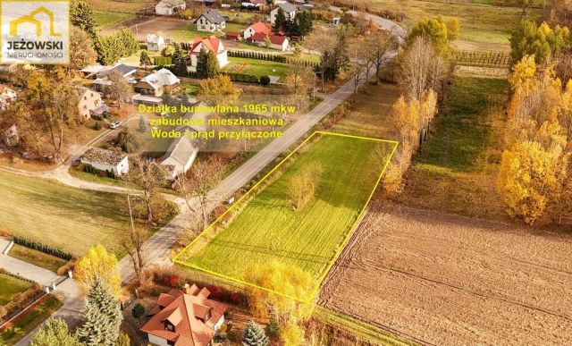 Działka budowlana Kazimierz Dolny Cholewianka. Zdjęcie 2