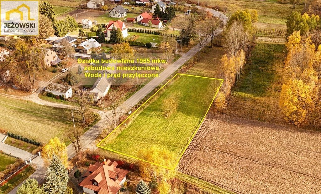 Działka budowlana Kazimierz Dolny Cholewianka. Zdjęcie 2