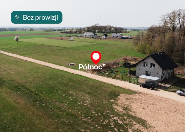 Działka budowlana Budy Czarnockie. Zdjęcie 1