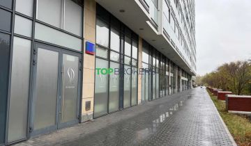 Lokal Warszawa Praga-Południe