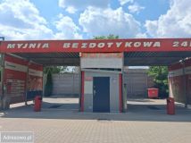 Działka inwestycyjna Skarżysko-Kamienna, al. Niepodległości. Zdjęcie 1